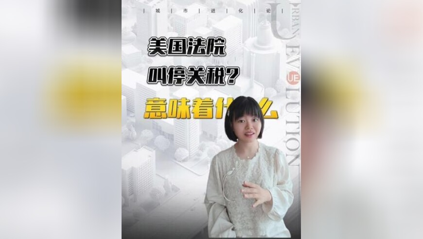中共中央国务院：壮大县域富民产业,香港本港台现场直播结果co,最新热门解答落实_内测版V5.79