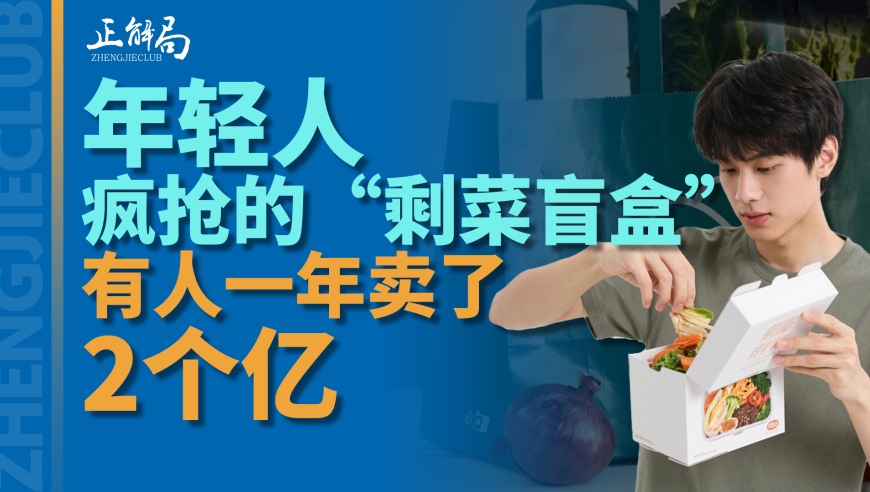 日本米价持续高涨政府开仓放粮,澳门内部精准资料免费公开2025年,公开决策资料解释落实_精英版V2.21