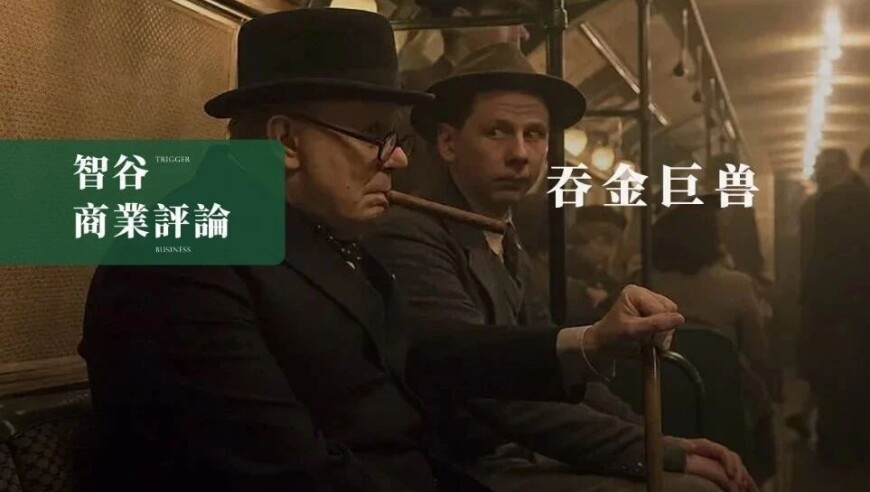 2025澳门家婆资料正版大全,张艺兴李珞桉新片反差父女感,收益成语分析落实_定制版V13.2
