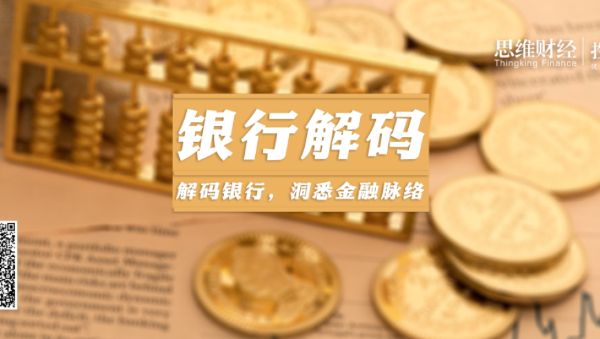 哪吒2敖闰同款裂空爪美甲走红,澳门70资料图库,展开计划实施_豪华版V15.17
