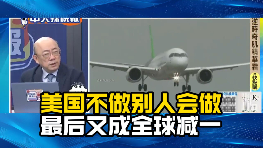 奥门开彩开奖+结果2025,农业农村部部长谈天价彩礼,完美答案解释落实_铂金版V14.7
