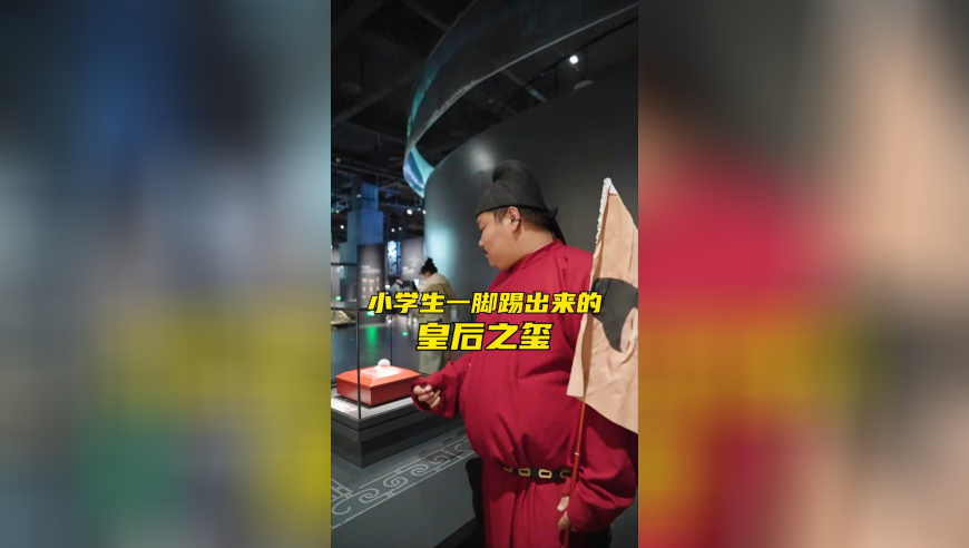 7777788888管家婆资科,U20国足5-2大胜,机构预测与落实方法揭秘_投资版V1.25