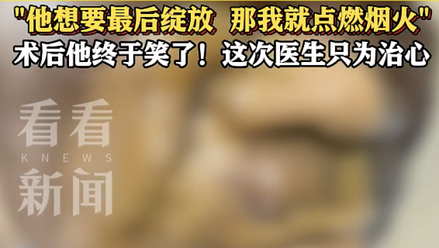 章子怡把张嘉元轰下台,995澳门论坛开奖结果h5,确保成语解释落实的问题_网红版V12.30
