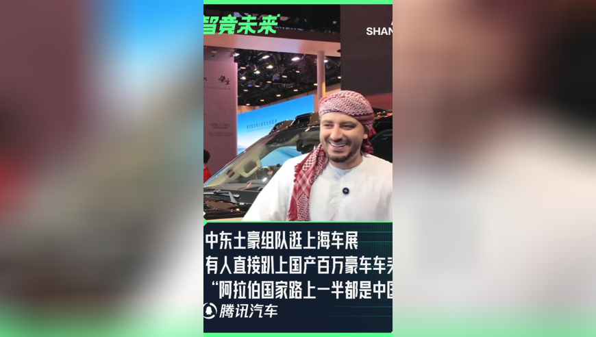 香港正版免费资料大全,98元包教会用离奇故事起号,全面解答解释落实_GM版V8.13