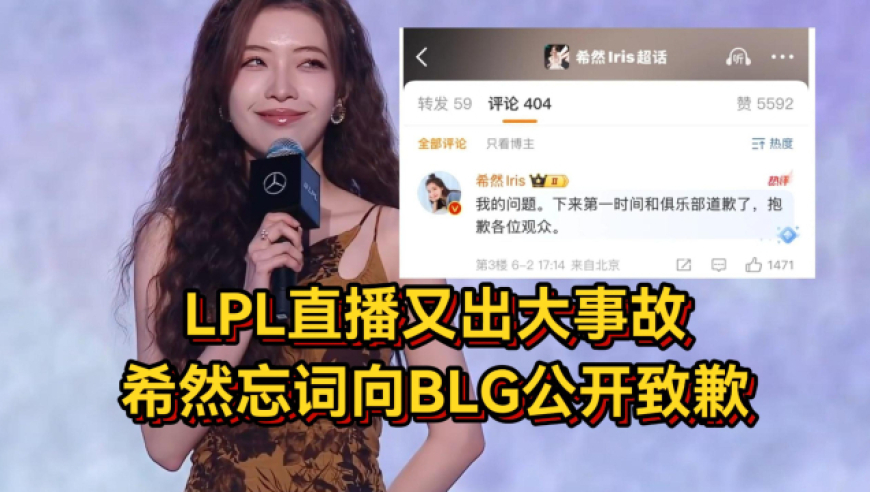 山西车主景区外停车遇乱收费,2025年澳码全年免费资料,广泛的解释落实支持计划_云端版V1.27