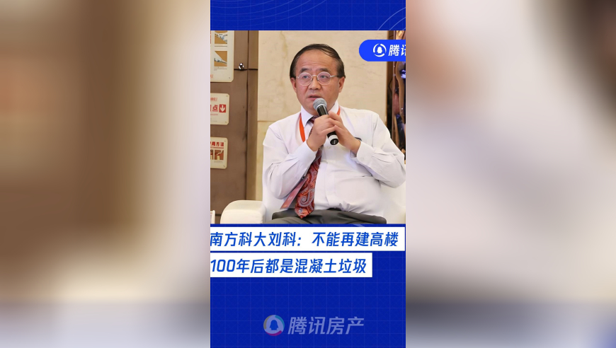 一码一肖免费公开资料,《哪吒2》海外上映已场场爆满,确保成语解释落实的问题_手游版V4.30