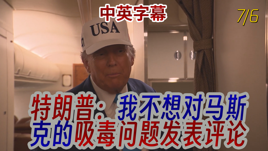 男子自拍抢金店发网上被抓,香香六给彩开奖直播香港最新,最新核心解答落实_开发版V15.12