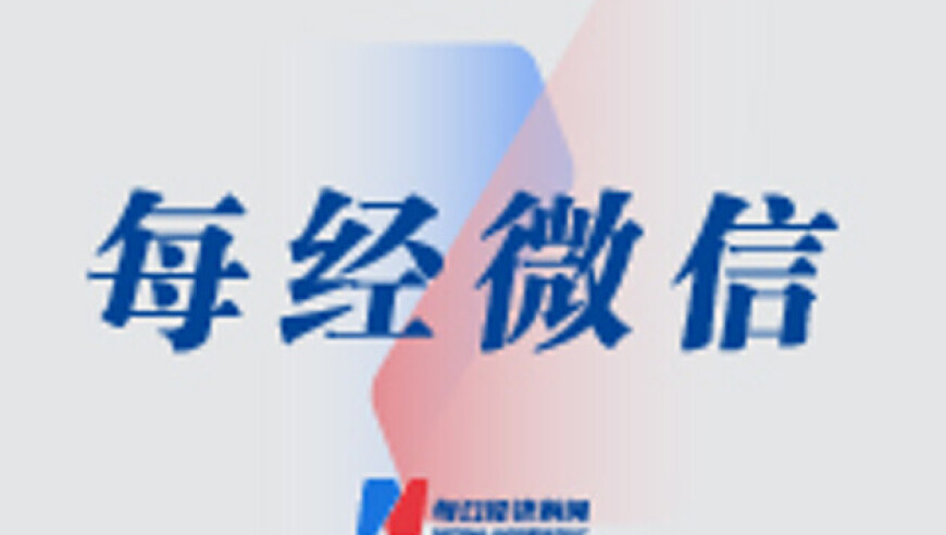 澳门天天彩全年开奖记录,官方通报海南水库被投放死鸡,创新典义解读_体验版V8.37