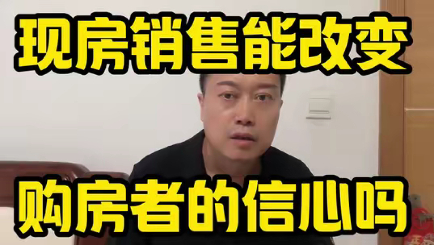 “对村巡察”写入一号文件,刘伯温四肖八码期期准,最新正品解答落实_创新版V4.69