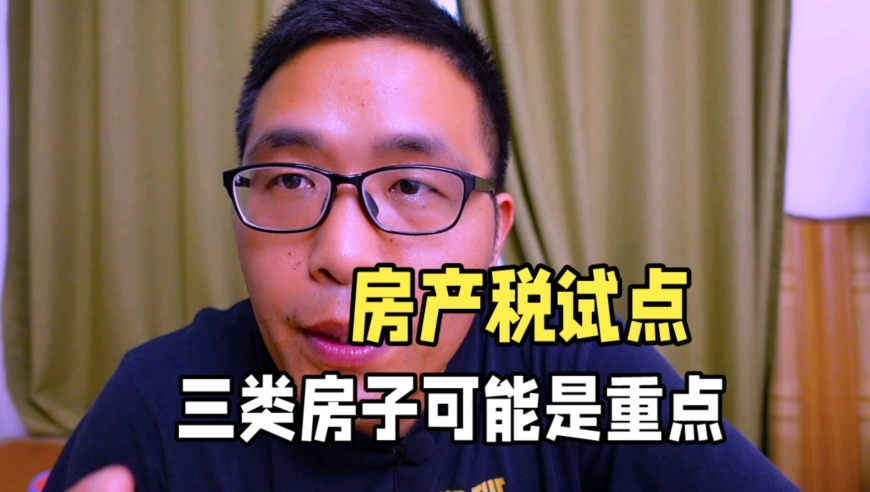 金价猛涨 有人变现赚19.5万仍后悔,一肖中特一码期期准,重点解答解释落实_正式版V11.8